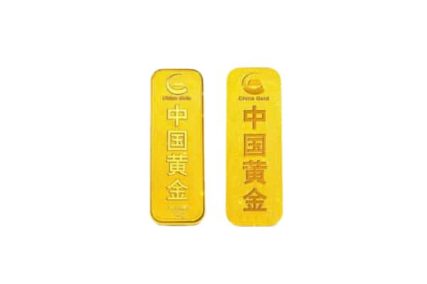 建安区上门回收黄金价格
